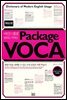 Package VOCA