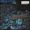 버벌 진트 (Verbal Jint) - Go Hard [YES24단독 친필사인CD]