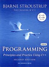 Programming : Principles and Practice Using C++ 한국어판