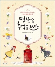 상품명