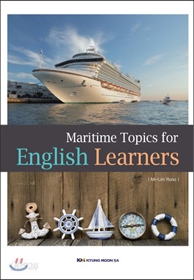 Maritime Topics for English Learners