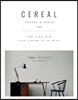 시리얼 CEREAL vol.9