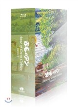 빨강머리 앤 TV시리즈 ME (메모리얼 에디션 1탄, 9Disc) : 블루레이