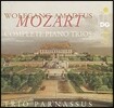 Trio Parnassus 모차르트: 피아노 삼중주 전집 (Mozart: Complete Piano Trios)