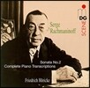 Friedrich Horicke 라흐마니노프: 피아노 소나타 2번, 피아노 편곡 전곡 (Rachmaninov: Sonata Op.36, Complete Piano Transcriptions)