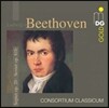 Consortium Classicum 베토벤: 칠중주, 육중주 (Beethoven: Septet Op.20, Sextet Op.81b)