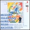 Fidium Concentus 기타와 만돌린 오케스트라를 위한 연주 음악 2집 (Concert Music for Guitar and Mandolin Orchestra Vol.2)
