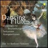 Die 14 Berliner Flotisten 춤추는 플루트 - 유명 클래식 작품 플루트 편곡집 (Dancing Flutes)