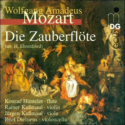 Konrad Hunteler 모차르트: 마술피리 - 플루트와 현악 삼중주 편곡 버전 (Mozart: Die Zauberflote)