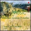 Severin von Eckardstein 메시앙 / 야나체크 / 프로코피에프: 피아노 작품집 (Messiaen / Janacek / Prokofiev: Piano Music)