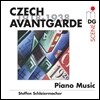 Steffen Schleiermacher 체코의 아방가르드 1918-1938 - 피아노 음악 (Czech Avantgarde - Piano Music)