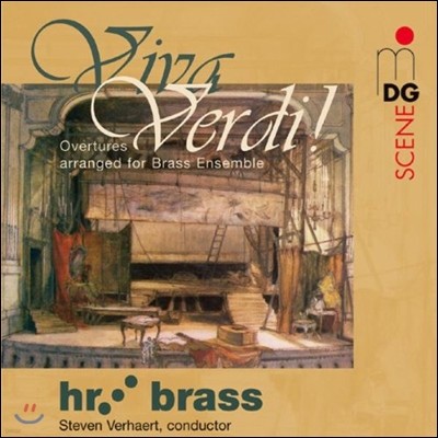 HR Brass 비바 베르디! - 브라스 앙상블이 연주하는 오페라 서곡 (Viva Verdi! - Overtures arranged for Brass Ensemble)