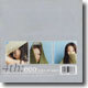 에코 (Eco) 4집 - Voice Of Angel