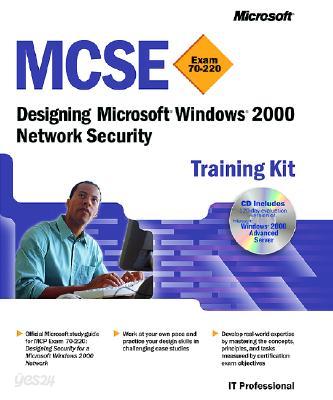 MCSE Training Kit