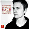 바흐: 골드베르크 변주곡 (Bach: Goldberg Variations, BWV988) (180g)(LP) - Alexandre Tharaud