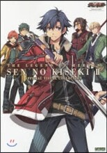 [염가한정판매] 英雄傳說 閃の軌跡II 公式ビジュアルコレクション