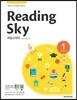 Reading Sky 리딩스카이 Level 1