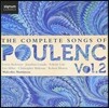 Felicity Lott / Malcolm Martineau 풀랑크: 가곡 전곡 2집 (The Complete Songs of Poulenc Vol.2)