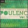 Lisa Milne / Malcolm Martineau 풀랑크: 가곡 전곡 3집 (The Complete Songs of Poulenc Vol.3)