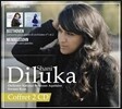 Shani Diluka 샤니 딜루카 - 베토벤: 피아노 협주곡 / 멘델스존: 변주곡 (Beethoven: Piano Concertos / Mendelssohn: Variations Serieuses)