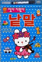 상품명