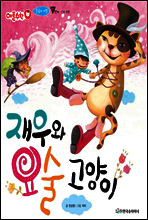 상품명