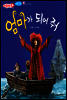 애플수학 06 엄마가 되어 줘