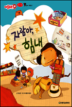 상품명