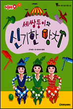상품명