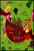 애플수학 47 린다는 어떤 옷을 좋아할까