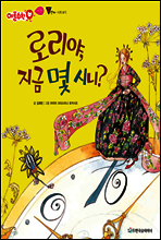 상품명
