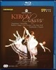 Kirov Ballet 키로프 클래식스 (Kirov Classics)