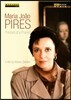 Maria Joao Pires 다큐멘터리 '마리아 후앙 피레스 - 어느 피아니스트의 초상' (Portrait Of A Pianist)