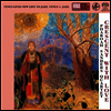 Pharoah Sanders Quartet - Crescent With Love (DSD)(SACD)(일본반)