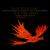 스트라빈스키: 불새 (Stravinsky Conducts Stravinsky: Firebird) (180G)(Vinyl LP) - Igor Stravinsky