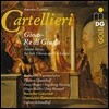 Thomas Quasthoff / Katherina Kammerloher 카르텔리에리: 유대의 왕, 조아스 (Cartellieri: Gioas, Re Di Giuda)