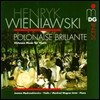 Joanna Madroszkiewicz 헨릭 비에냐프스키: 화려한 폴로네즈 (Henryk Wieniawski: Polonaise Brillante - Virtuoso Music For Violin)