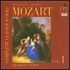 Siegbert Rampe 모차르트: 건반 작품 전곡 1집 (Mozart: Complete Clavier Works Vol.1)