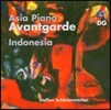 Steffen Schleiermacher 아시아 피아노 아방가르드 - 인도네시아 (Asia Piano Avantgare - Indonesia)