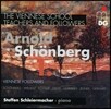 Steffen Schleiermacher 아놀드 쇤베르크 / 아이슬러 /울만 / 코플러: 피아노 작품집 (Arnold Schonberg / Eisler / Ullmann / Koffler: Piano Works)