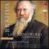 Hardy Rittner 브람스: 후기 피아노 작품 3집 (Brahms: Complete Piano Works Vol.3)