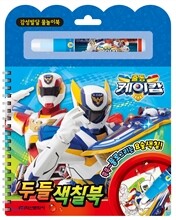 상품명