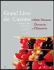Grand Livre de Cuisine 그랑 리브르 드 퀴진