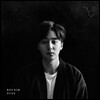 로이킴 3집 - 북두칠성