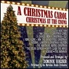 크리스마스 캐럴 영화음악 컴필레이션 (A Christmas Carol: Christmas At The Cinema)