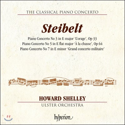 고전주의 피아노 협주곡 2집 - 다니엘 슈타이벨트 (The Classical Piano Concerto 2 - Daniel Steibelt)