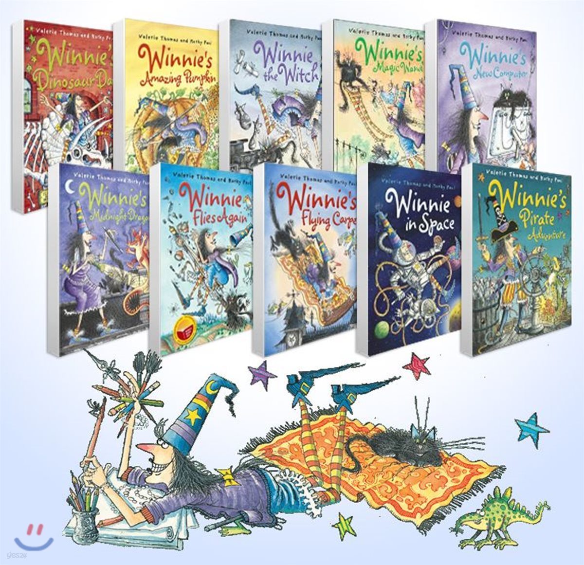 마녀 위니 챕터북 10권 세트 (컬러판 / MP3 CD 1장 포함) : Winnie the Witch 10 Books Collection Pack