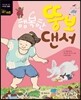 행복한 뚱보 댄서