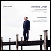 Franz Vitzthum 코벨리우스 / 에를레바흐 / 힐데브란트: 종교 음악과 칸타타 (Himmels-Lieder - Kobelius / Erlebach / Hildebrand: Sacred Songs & Cantatas)