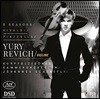 Yury Revich 비발디: 사계 / 피아졸라: 팔계 (Vivaldi: The Four Seasons / Piazzolla: 8 Seasons)